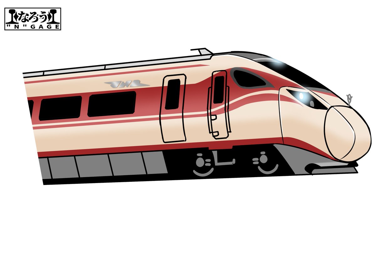 本邦に欲しい車両一位だよねやはり。 https://t.co/Ujd0zcmf7t 