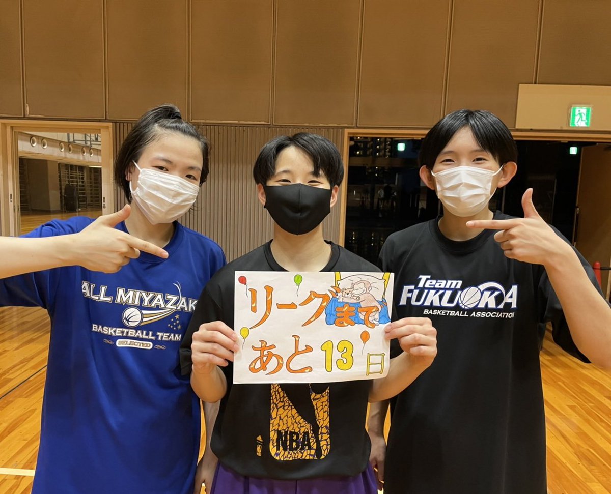 NUE2002annur's tweet photo. 『リーグまであと１３日🙊🙉🙈』
今日の練習も終了しました！！
１日１日の練習をしっかり自分たちのものにして試合に向けて頑張って行きましょう☝🏻🏆🔥
今日のメンバーは「マリン」「タク」「サリナ」です🙌🏻🤍 https://t.co/gZ7Nwq8i62