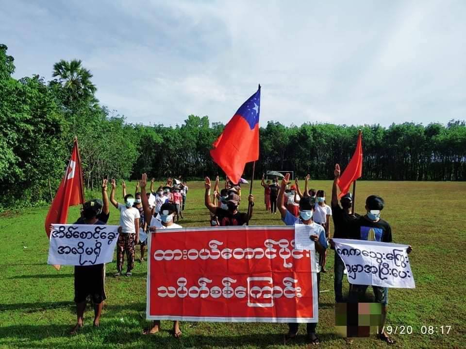 DenialMoe's tweet photo. Protest against military dictatorship by residents from southern part of Dawei #GlobalArmsEmbargo #WhatsHappeningInMyanmar #Sep20Coup https://t.co/fko2Kg71CQ