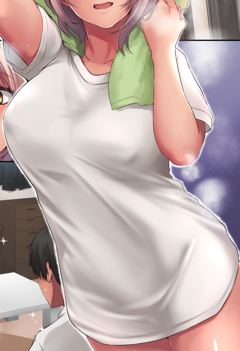 パコりたギャル 〜ギャルな彼女の彼氏はクズのようで・・・〜(PONDEMIX)｜無料エロ漫画試し読み