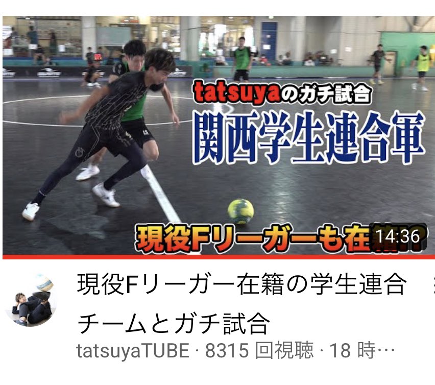 Vaxa高槻 Vaxatakatsuki Twitter Vaxa高槻 Vaxatakatsuki Twitter
