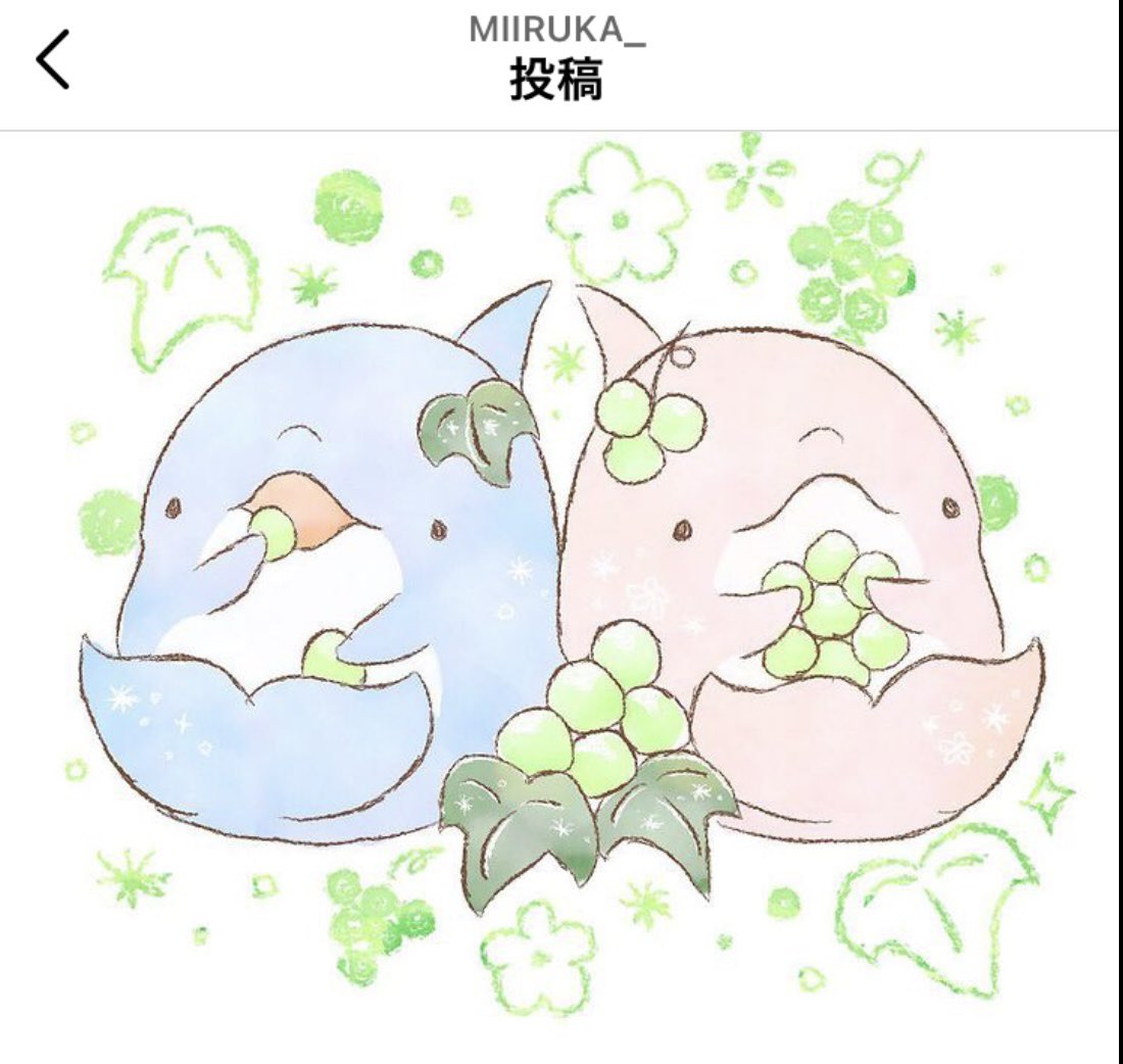 みいるか 本日のイルカイラストは 1年前のイラストリメイク 左が今年 右が1年前です 上達したかな T Co x9s4ejad Twitter みいるか 本日のイルカイラストは 1年前のイラストリメイク 左が今年 右が1年前です 上達したかな T Co x9s4ejad Twitter