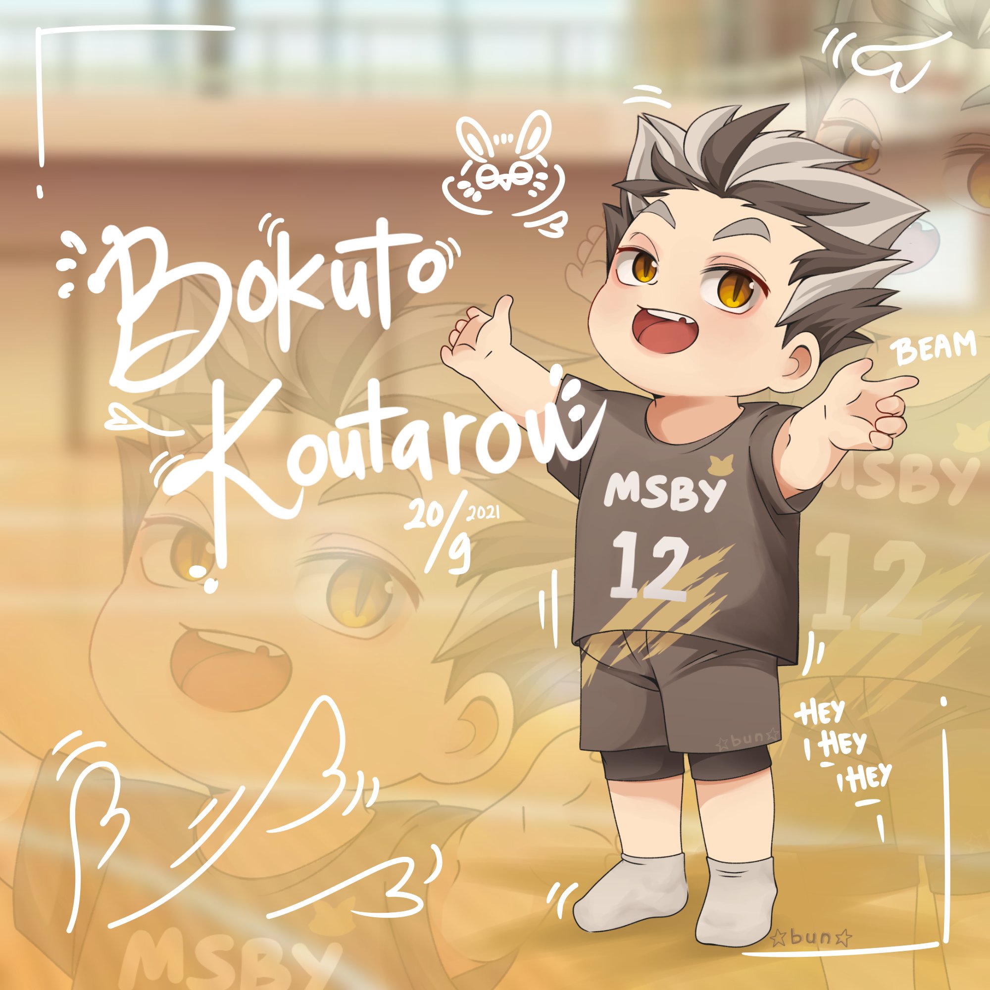 9月日は木兎光太郎の誕生日 Twitter Search Twitter