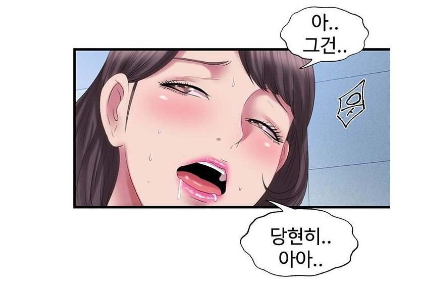 Overflow manhwa water Read Water