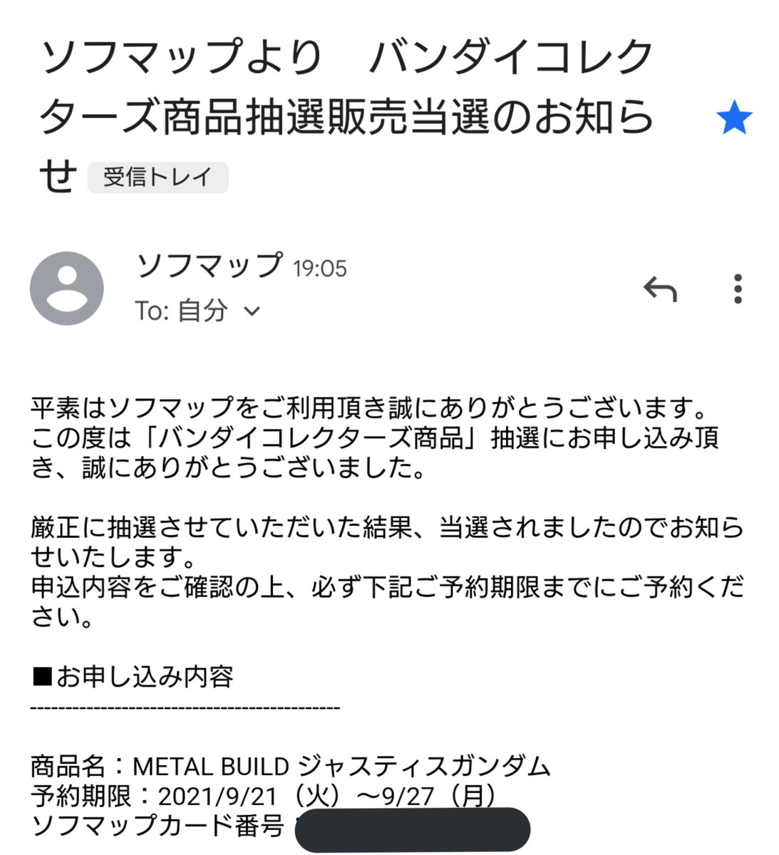 Syota Cinema Cinemasyota تويتر