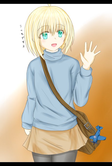 へびつけぇ 12 23更新固定に新規絵 さん がハッシュタグ アズナビ創作 をつけたツイート一覧 1 Whotwi グラフィカルtwitter分析