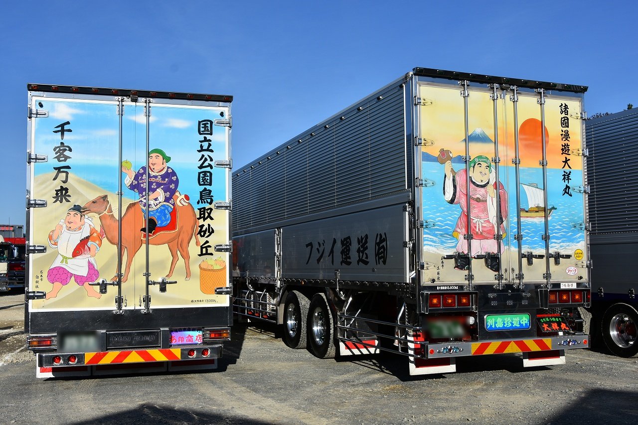 NorthernlightExpress☆彡 в X: „【イベント】9/19 宮城県石巻市 NorthernlightExpress☆彡 в X: „【イベント】9/19 宮城県石巻市