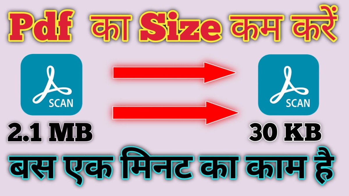 writesdanish19's tweet photo. PDF File का size कम कैसे करें... 👇👇👇#danishtech #mondaythoughts https://t.co/R0zvFuyLYU
@writesalman @SioBihar https://t.co/9JLR7cXX1C