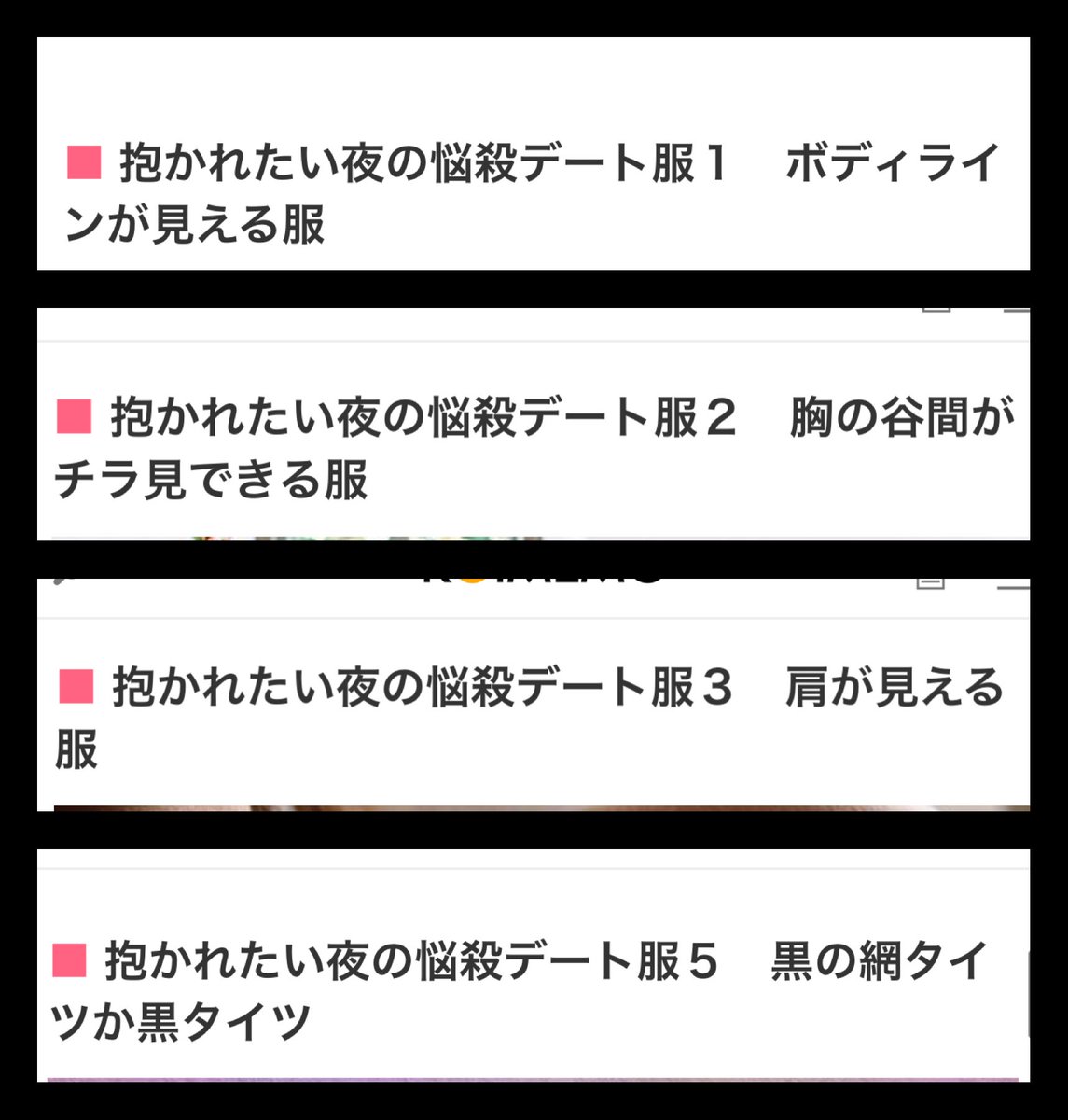 raLatopia's tweet photo. ジャ………ジャミル………？🧐 https://t.co/sMlcAj0yvr