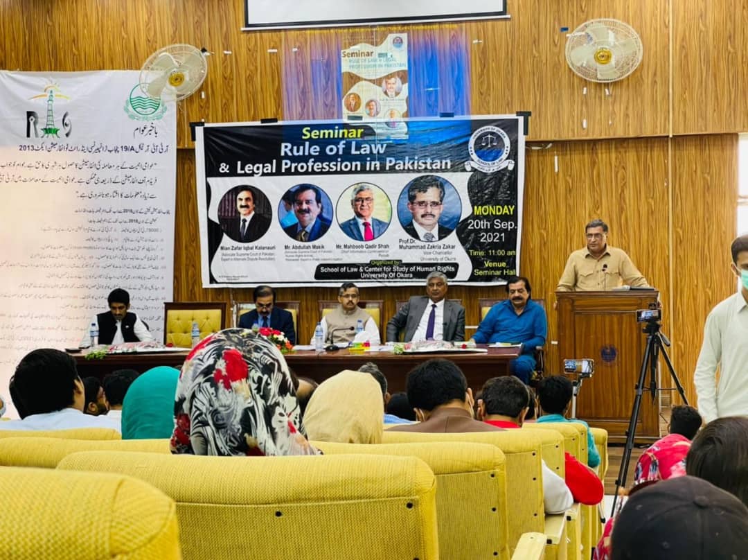 uomediaofficial's tweet photo. The University of Okara’s School of Law organized seminar named "Rule of Law and Legal Profession in Pakistan" presided over by vice chancellor Prof Dr. Muhammad Zakria Zakar. https://t.co/2PqMx7jPCz