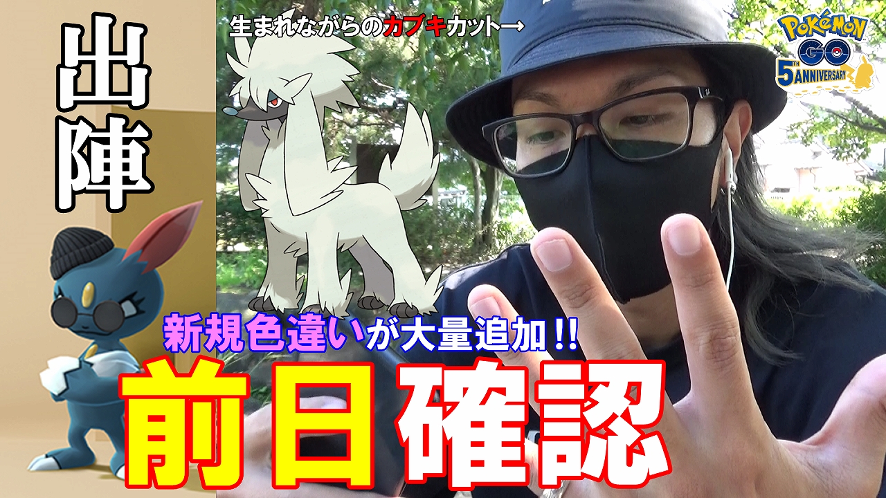 トリミアン Twitter Search Twitter