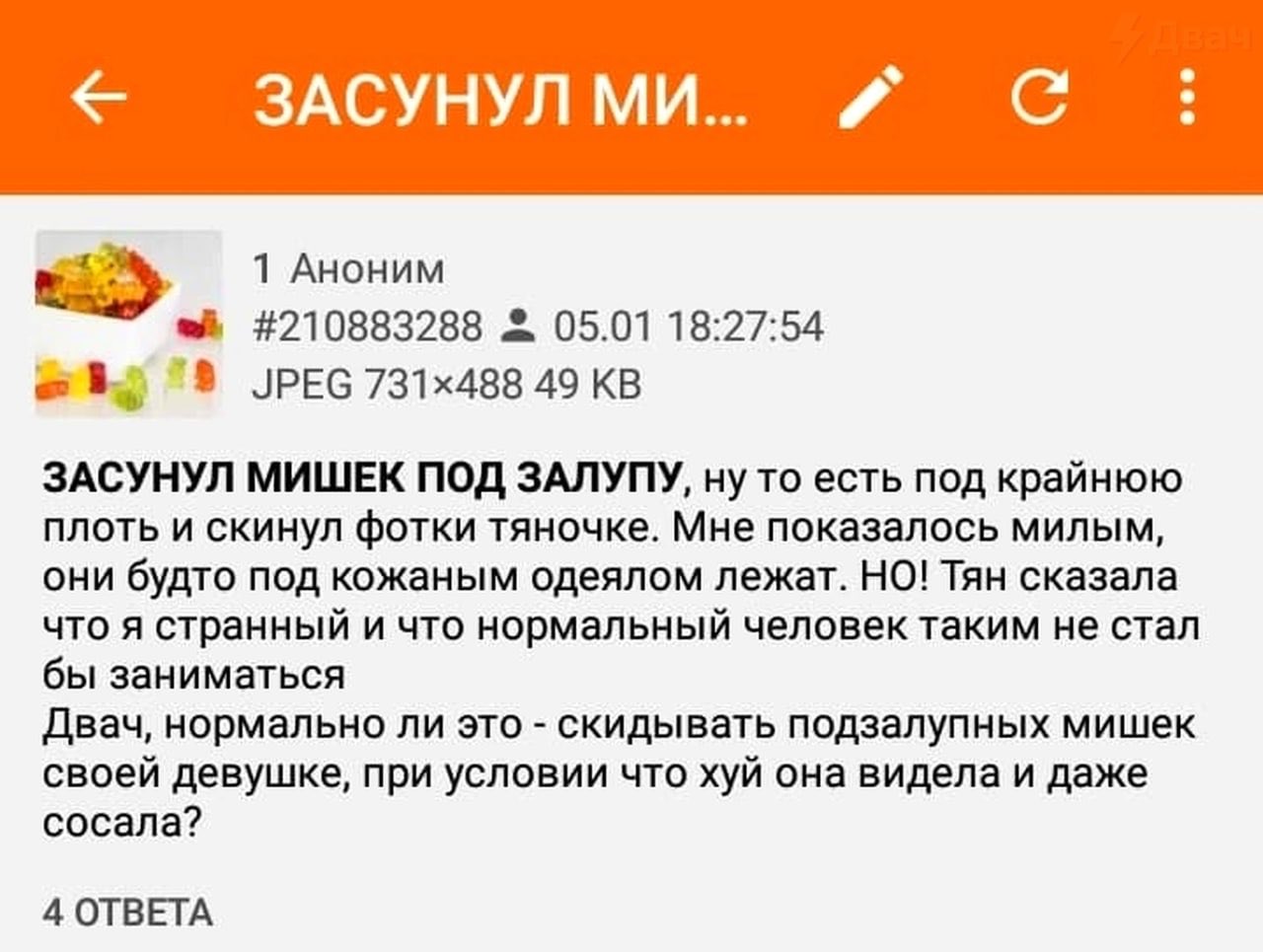 E_uXLMWXMAIl8R1?format=jpg&name=large