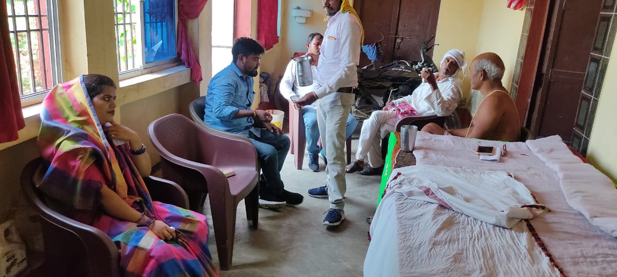 khushboo1singh's tweet image. आज अपने जिला परिषद क्षेत्र में लोगों से आशीर्वाद लेते हुए