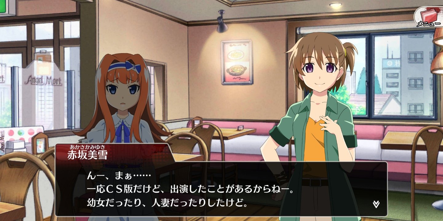 ひぐらし考察鯖 ひぐらし命 お疲れ様会がしっかり内容濃い上にメタ発言とかもあったりして普通に面白かった 考察班頑張ってくれ 丸投げ T Co Nuxl1wozkm Twitter ひぐらし考察鯖 ひぐらし命 お疲れ様会がしっかり内容濃い上にメタ発言とかもあったりして普通に面白かった 考察班頑張ってくれ 丸投げ T Co Nuxl1wozkm Twitter