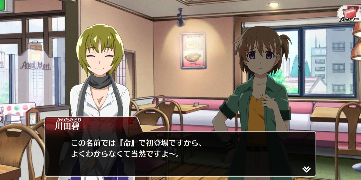 ひぐらし考察鯖 ひぐらし命 お疲れ様会がしっかり内容濃い上にメタ発言とかもあったりして普通に面白かった 考察班頑張ってくれ 丸投げ T Co Nuxl1wozkm Twitter