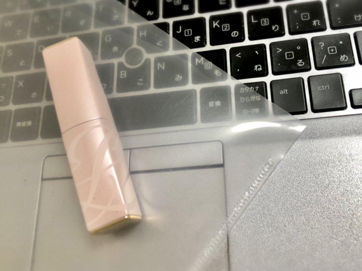 藤原先輩が届けてくれた忘れ物💄