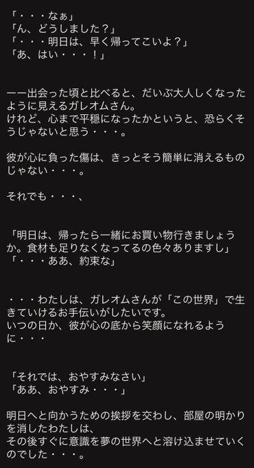スマブラのtwitterイラスト検索結果 スマブラのtwitterイラスト検索結果