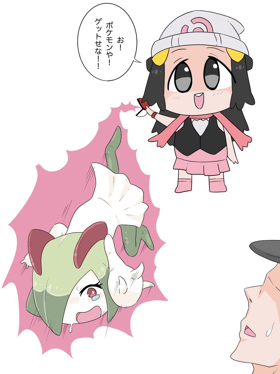 Chihiro69283973's tweet photo. 捕獲しようとしていたキルリアとロケット団の入れ替わり
#ポケモン
#入れ替わり https://t.co/LZ7F9XYRYH
