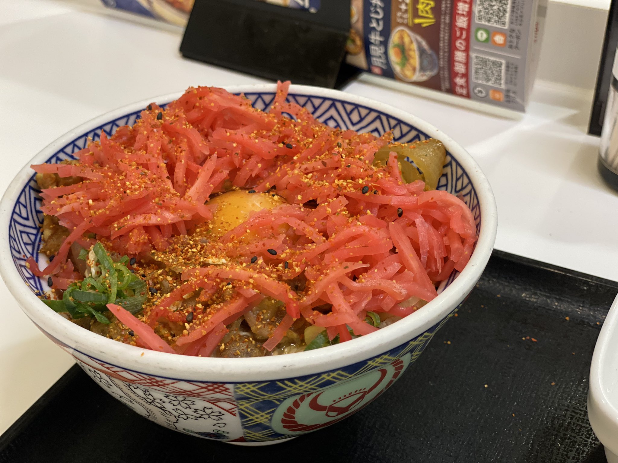 紅生姜好き Twitter Search Twitter