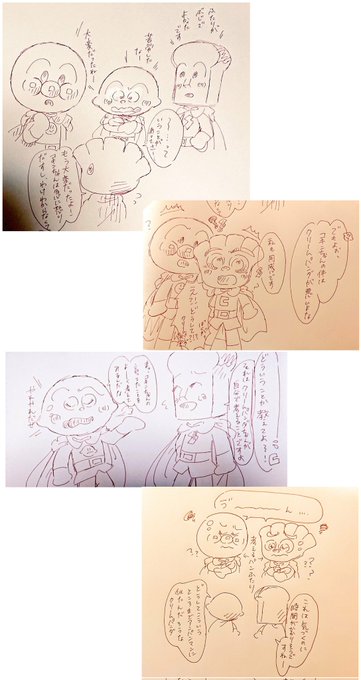 桃乃 ももの さん の人気ツイート 1 Whotwi グラフィカルtwitter分析 桃乃 ももの さん の人気ツイート 1 Whotwi グラフィカルtwitter分析