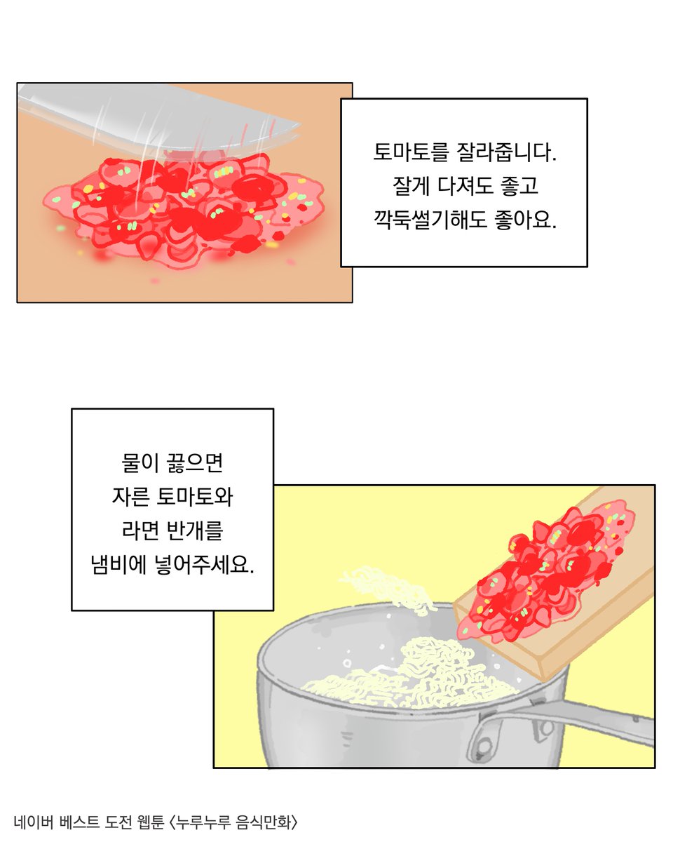 누렁이 tweet media