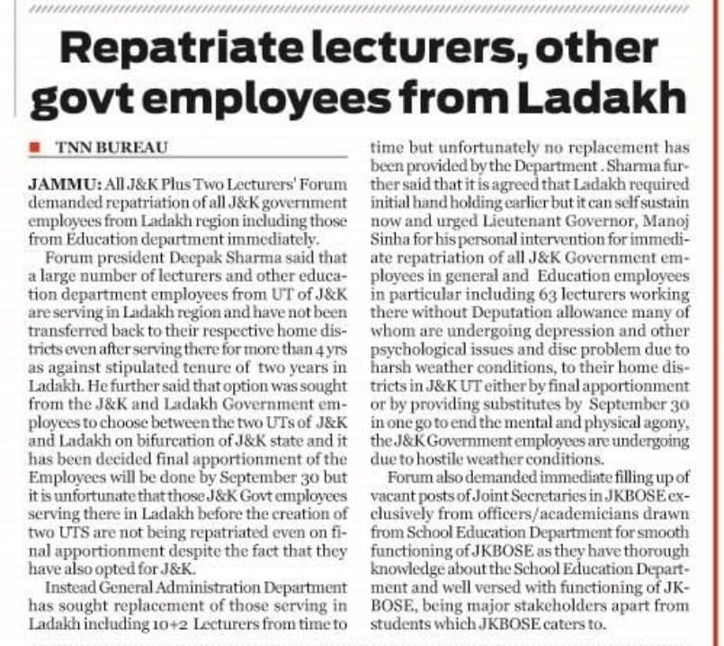 BasheerChouhan's tweet photo. @OfficeOfLGJandK @diprjk https://t.co/ZCgoaEQc8i
