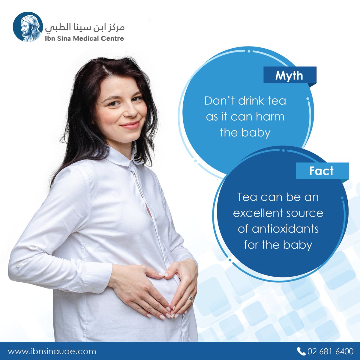 ibnsinauae's tweet photo. Drinking tea while pregnant is safe as long as you take some precautions.

Book an appointment today for the best obstetrician &amp; gynecologist consultation at Ibn Sina Medical Centre.

#gynecology #pregnancy #gynecologist #womenshealth #women #healthylifestyle #ibnsinauae #AlReef https://t.co/VrMGkCVX8w