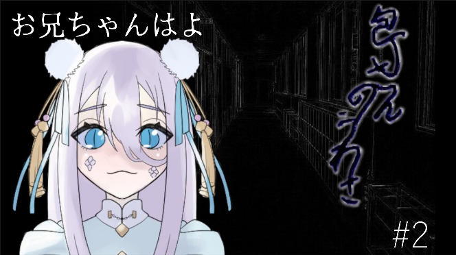 包丁さんのtwitterイラスト検索結果