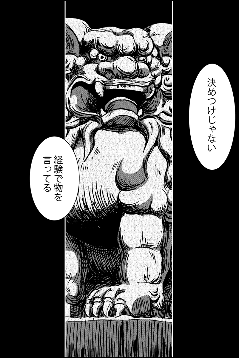 (3/7) 