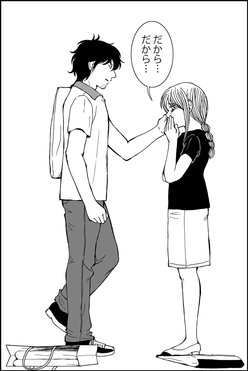 (5/7) 