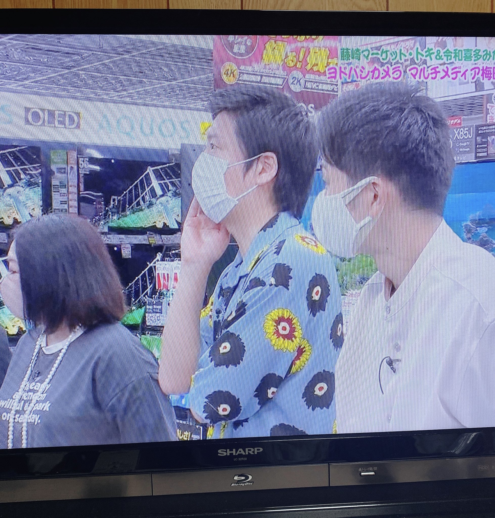 藤崎マーケットトキさん Twitter Search Twitter