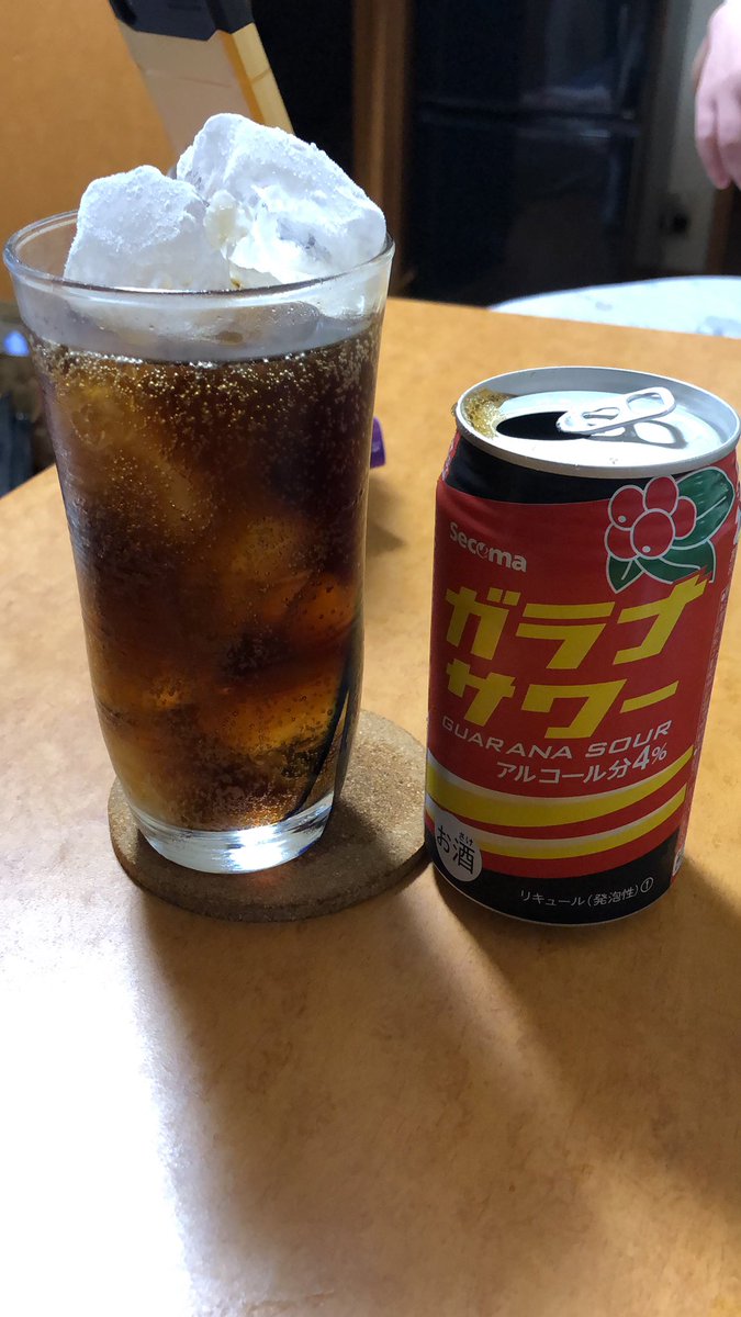 Top Tweets For ガラナサワー Twstalker