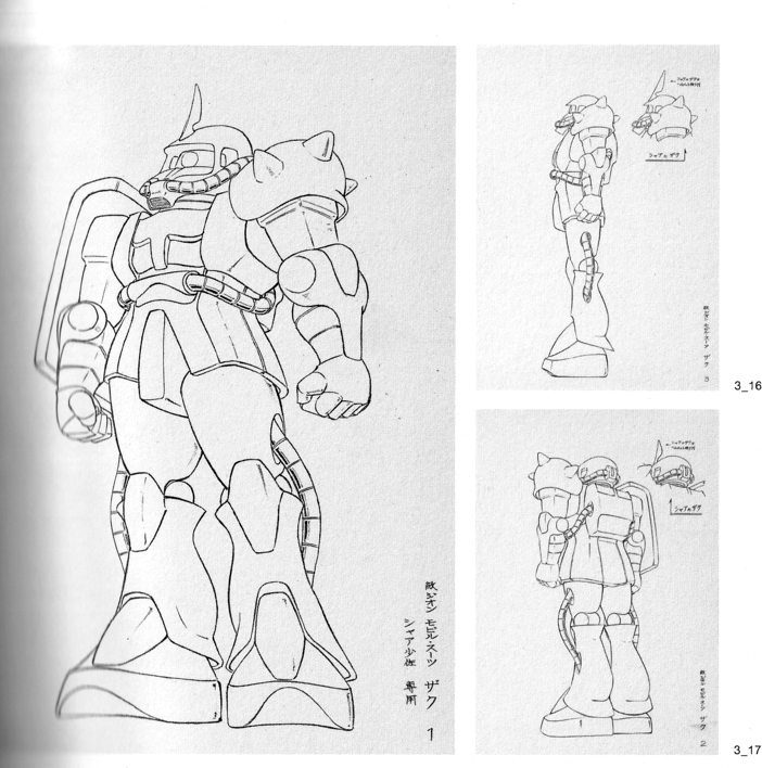 tottekurebeepri @gontyacktoys 家の中にある資料をちょっと真面目に