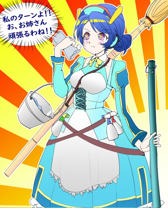 机のtwitterイラスト検索結果