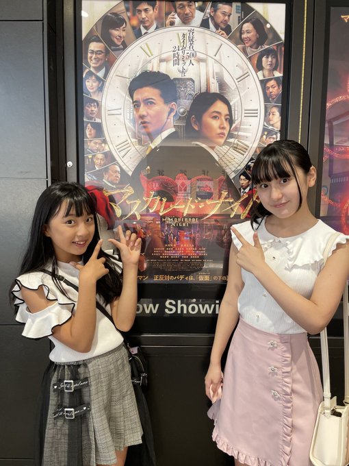 Twitterのコスプレ画像24