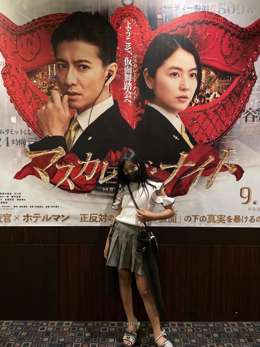 Twitterのコスプレ画像25