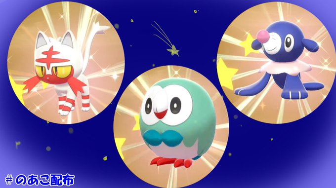 色違いのtwitterイラスト検索結果