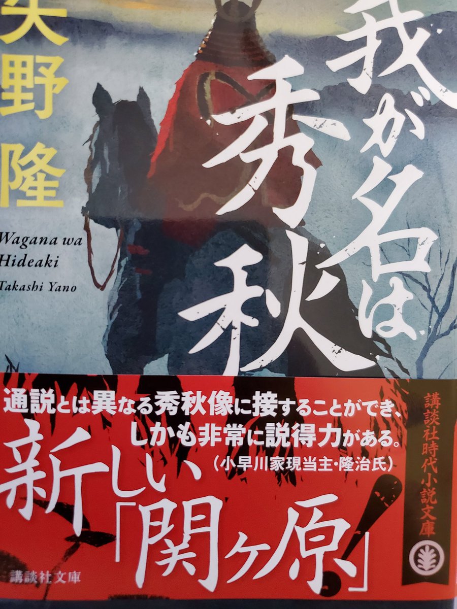 うおちゃん (@KHY3cUX5uT6Fx6C) / Posts / X