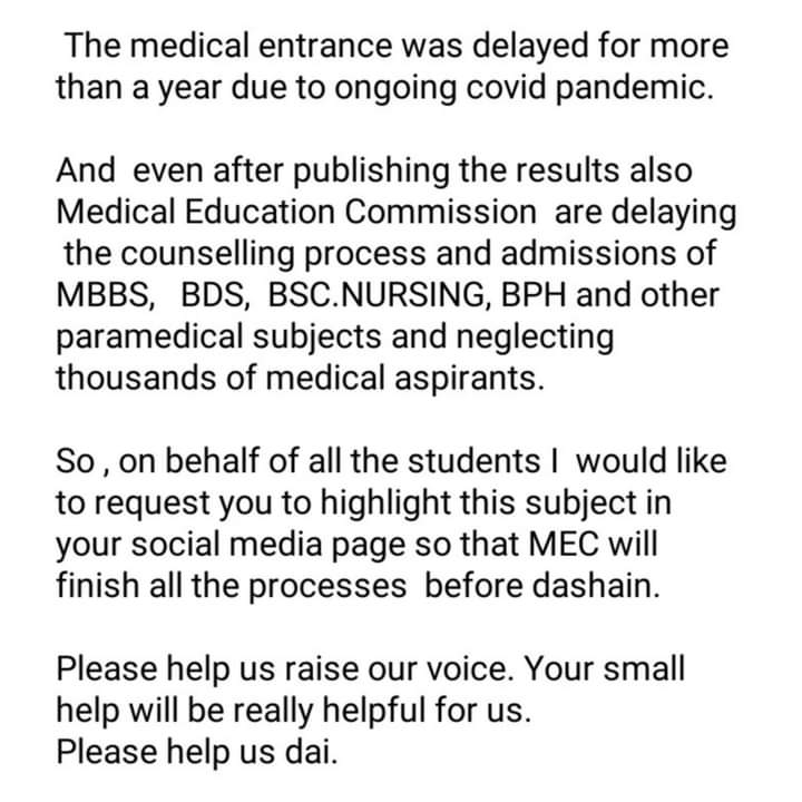 Arbind_kr_yadav's tweet photo. @bbcnepali Please publish news about delaying of admission process in different subject of Medical. The concerned authorities is Medical Education Comission, Sanothimi Bhaktpur who is not serious about on this issue. Support us on #wakeupMEC https://t.co/BLNuZEoMve