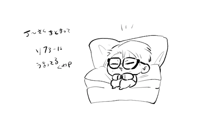 フ☺ 