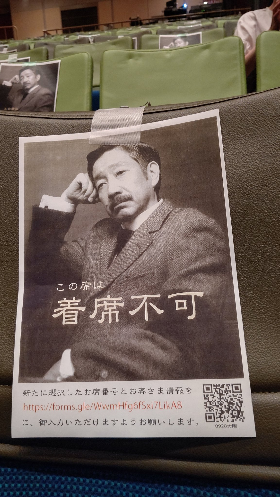 Ken S Fan くー Infotk0807 Twitter