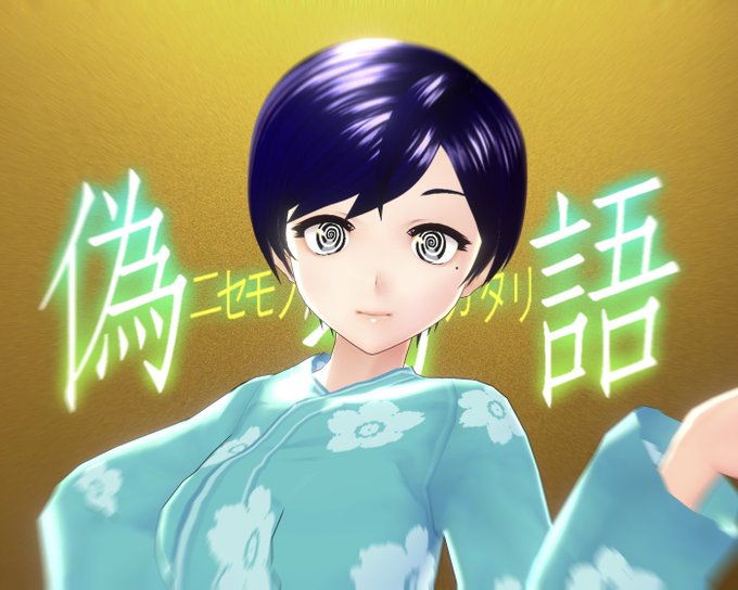 曲のtwitterイラスト検索結果