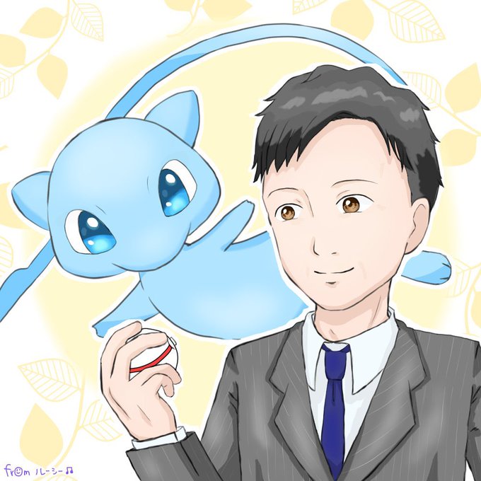 色違いミュウのtwitterイラスト検索結果 色違いミュウのtwitterイラスト検索結果