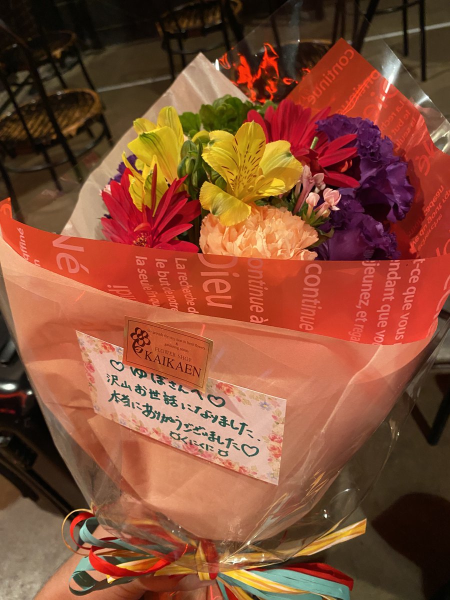 🐼くにくに🐼 (@kunikakuniho) / Posts / X