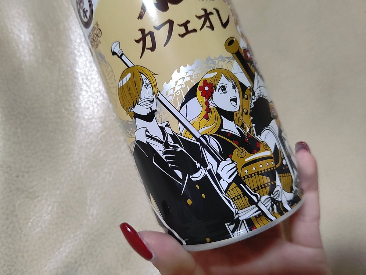 黒澤愛吏 Fine サンジ ハンコック サボ ロー 手に入れたかったけど コーヒーが飲めないので カフェオレなら頑張れば飲めるかも カフェオレなら仕方なく家族が飲んでくれるかも って思ってサンジが写ってるの買ってしまった ワンピースワンダ