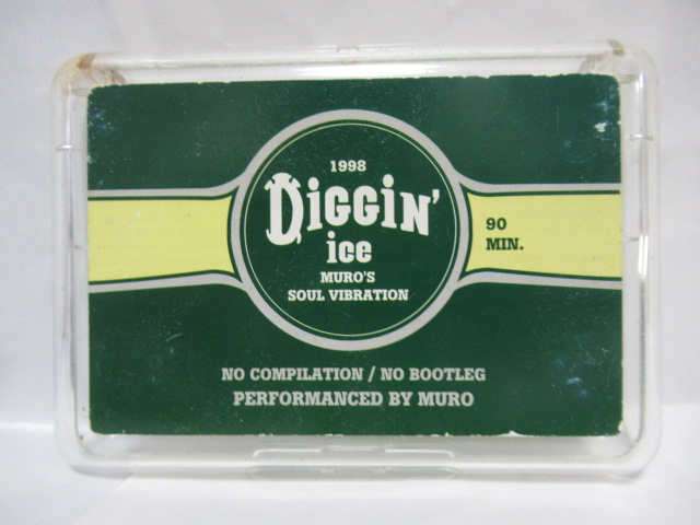 洋楽 MURO / DIGGIN' ICE 98 mixtapetroopers on X: 
