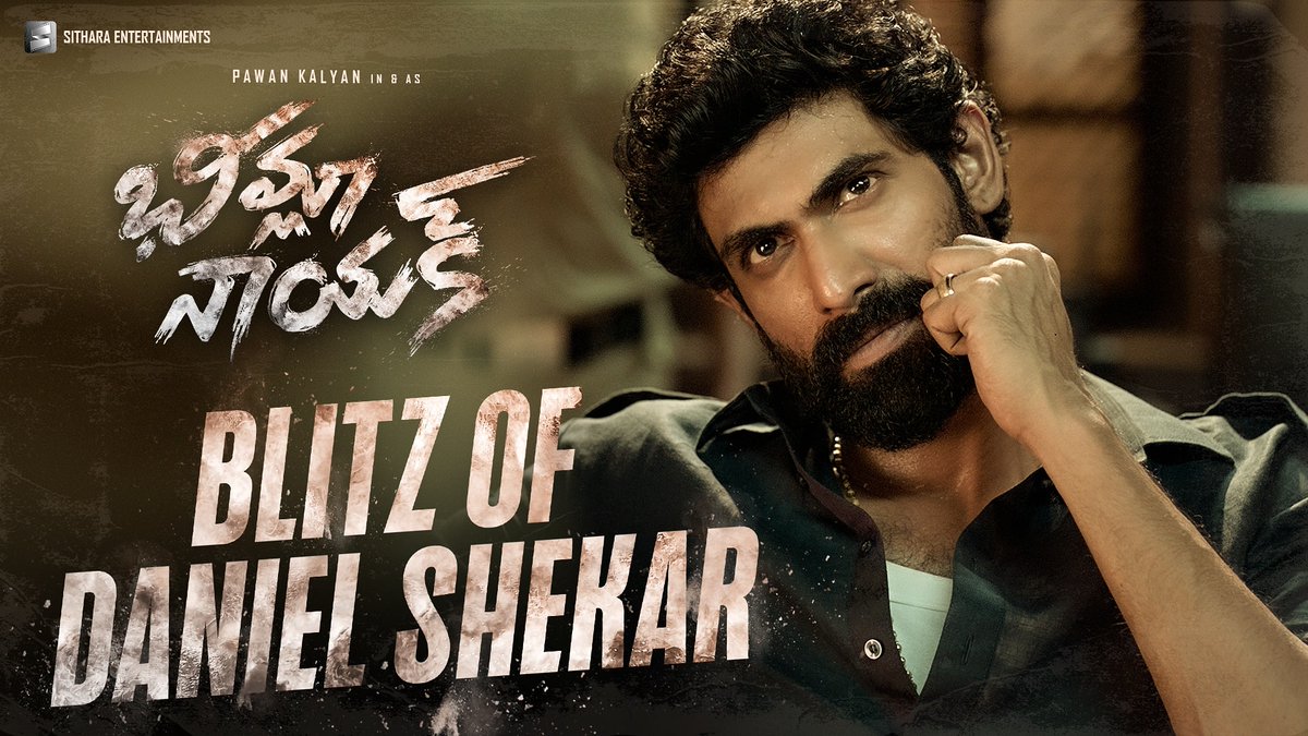 #BLITZofDANIELSHEKAR💥

SAY HELLO TO #DANIELSHEKAR

▶️ youtu.be/KrTaPHlGIJQ

#BheemlaNayak @pawankalyan #Trivikram  @saagar_chandrak @MenenNithya @MusicThaman @dop007 @NavinNooli @vamsi84 @SitharaEnts @adityamusic