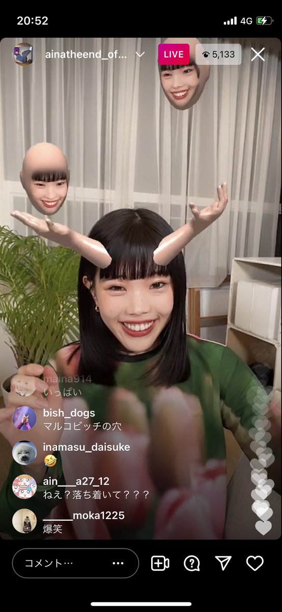 scandal_K0's tweet photo. アイナちゃんん

番宣のライブですよね？笑 https://t.co/8svA3lhZ2k