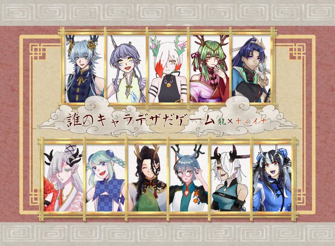 エト 高画質 のtwitterイラスト検索結果 古い順 エト 高画質 のtwitterイラスト検索結果 古い順