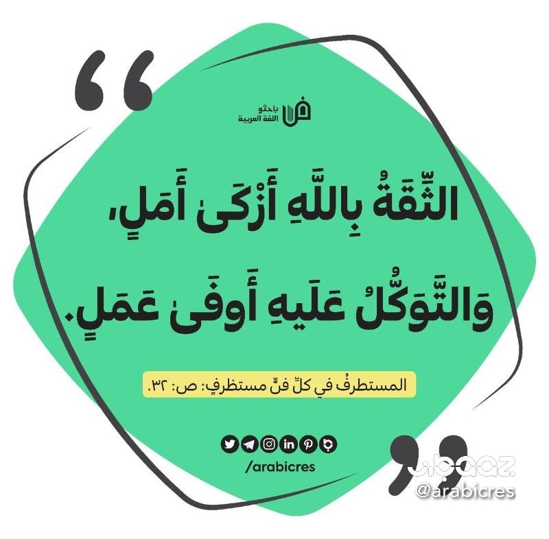 iq___h's tweet photo. @LA_M_YS7 https://t.co/H35vJCcqCU